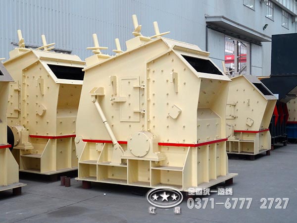 ���淴��ʽ����ʯ��ɰ�豸