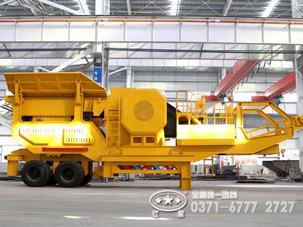 �ƶ�����վ