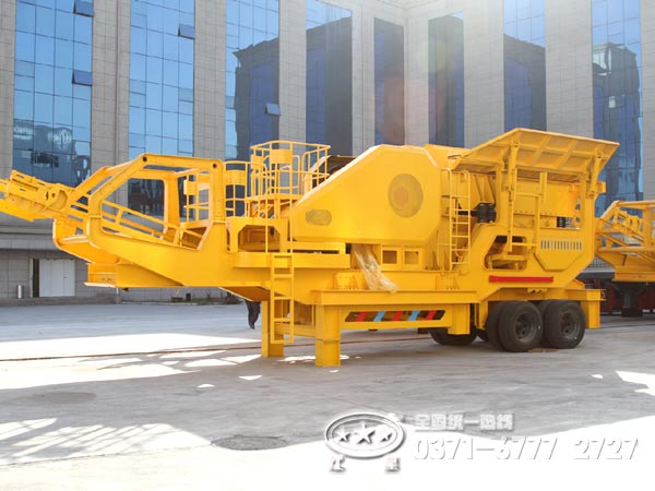 �ƶ�����վ