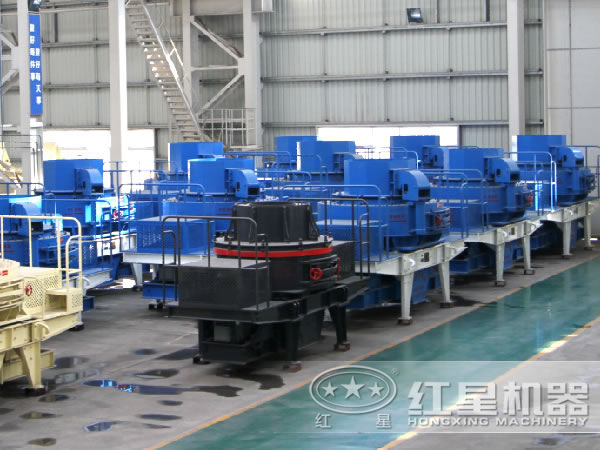 ʯ����ɰ��