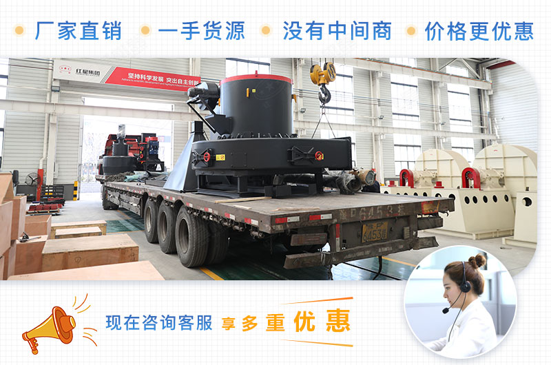 �첩����ֱ��