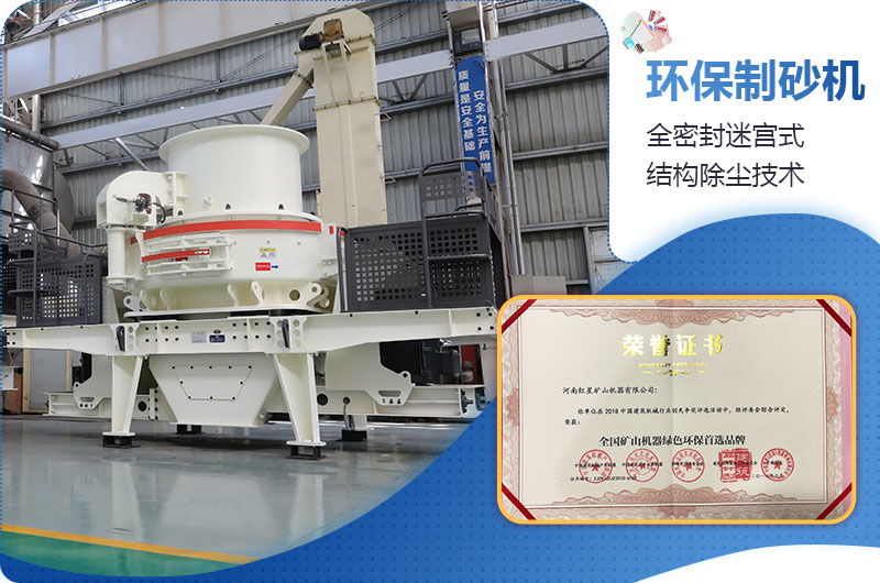 �첩�����ͺ���ʯ��ɰ��