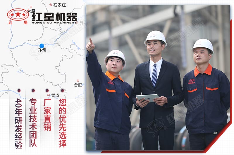 天博厂家设备质量好,服务完善 天博厂家设备质量好,服务完善