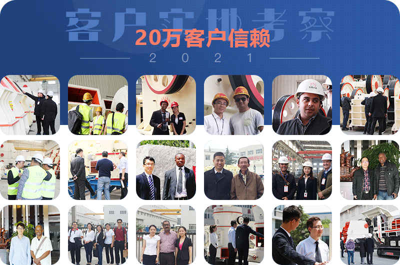 �ͻ���������