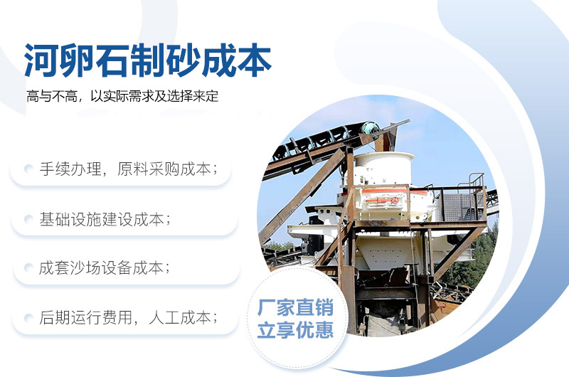 ����ʯ��ɰ�ɱ�