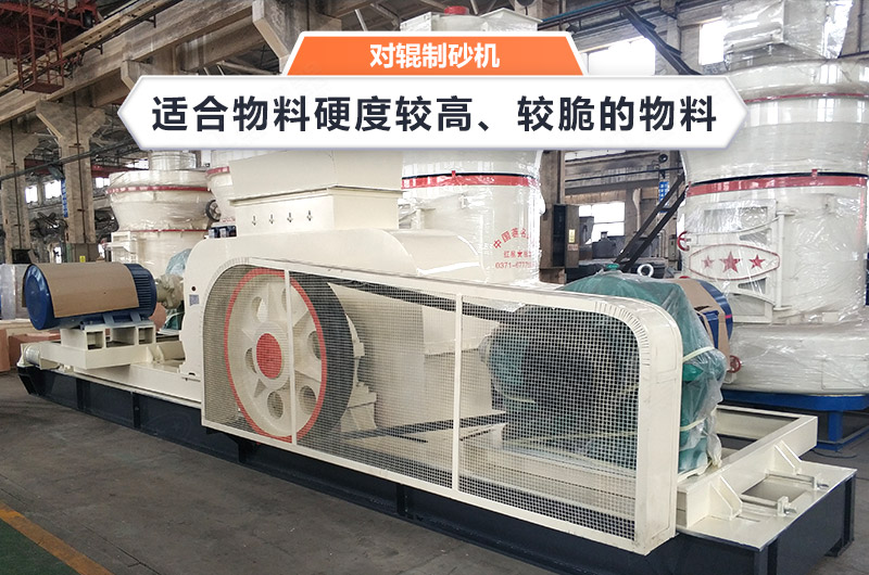 �Թ�ʽ��ɰ���豸���