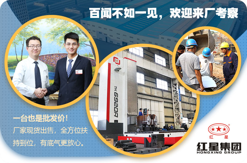 天博洗石机厂家 天博洗石机厂家