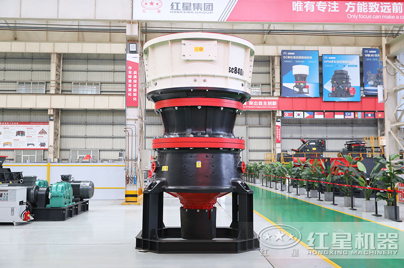 单缸圆锥破碎机图片 单缸圆锥破碎机图片