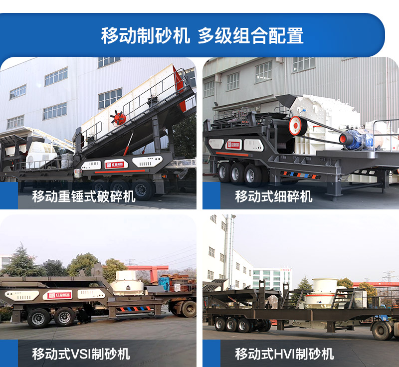 �ƶ���ɰ������