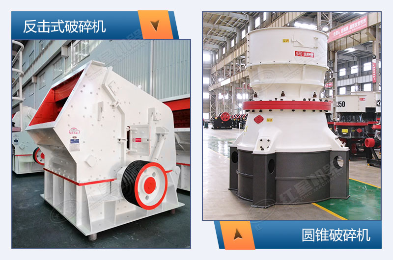 ɰʯ�ϼӹ��豸