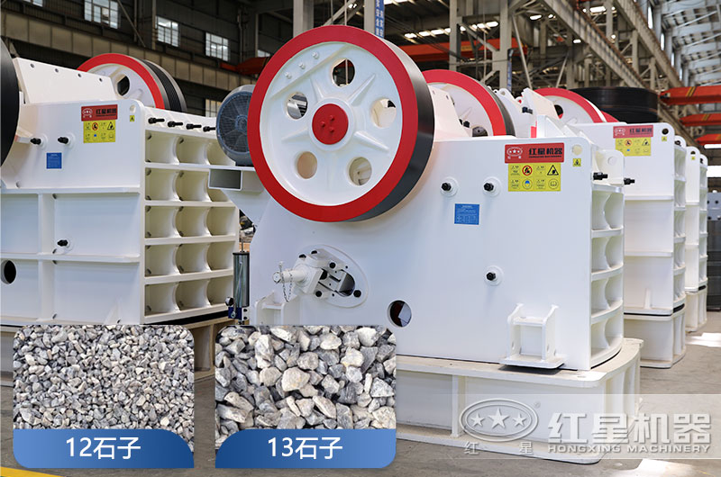 �ʽ��ʯ���豸��ʯ����ǿ�����ƶ�