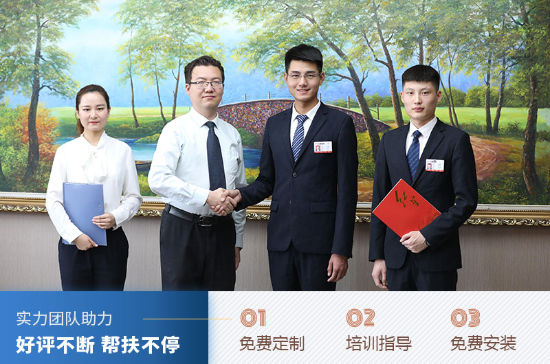 �����첩�����ۺ����