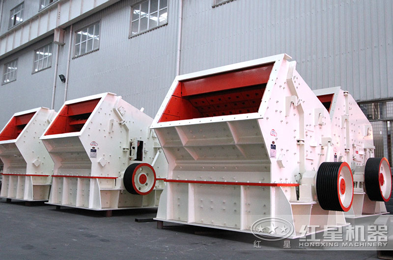 毛石反击式破碎机图片 毛石反击式破碎机图片