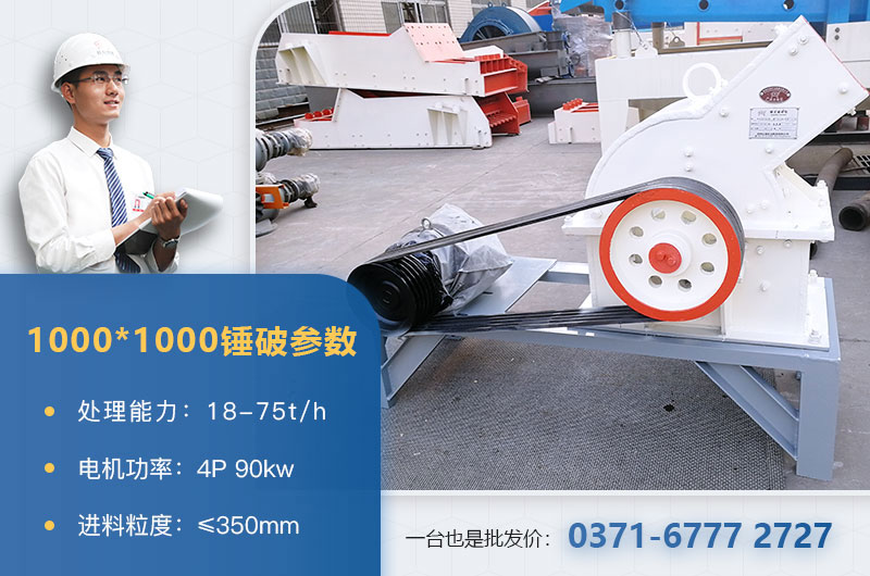 1000��1000��ʽ������������٣���������