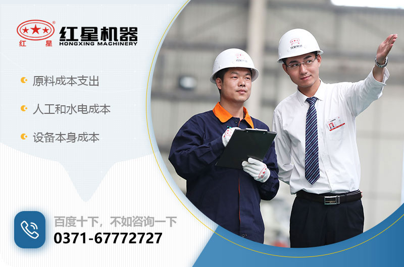 ����ʯ��ɰ���ɱ�����