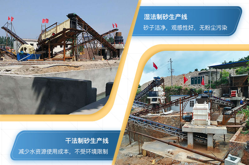 �ɷ���ɰ��ʪ����ɰ������