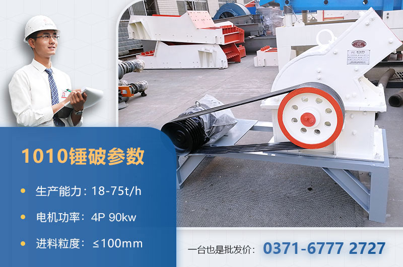 1010���Ʋ���