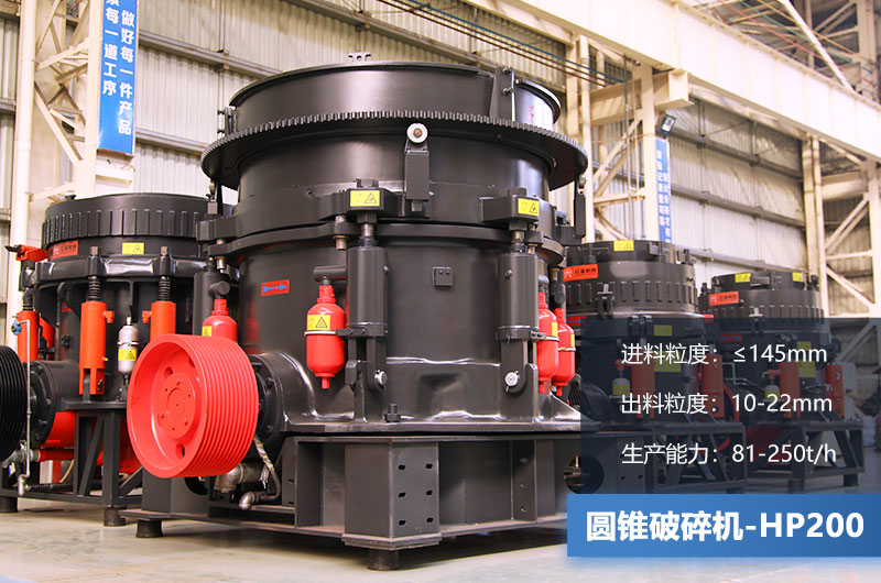 hp200Բ׶���������