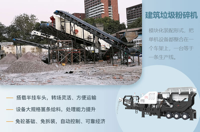 �ƶ�ʽ���������������������