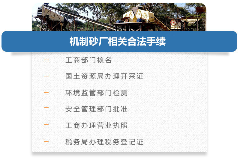 ����ɰ����غϷ�����