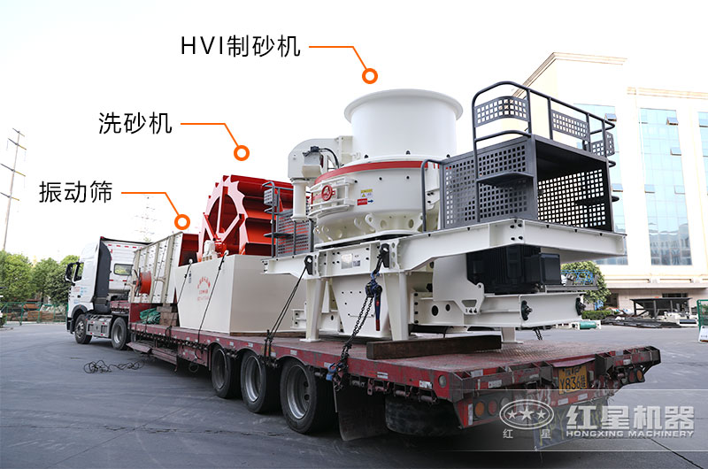 HVI���ʽ��ɰ�豸װ������ʵ��