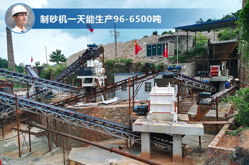 ��ɰ��һ�����������ٶ֣��ͺźͼ�������