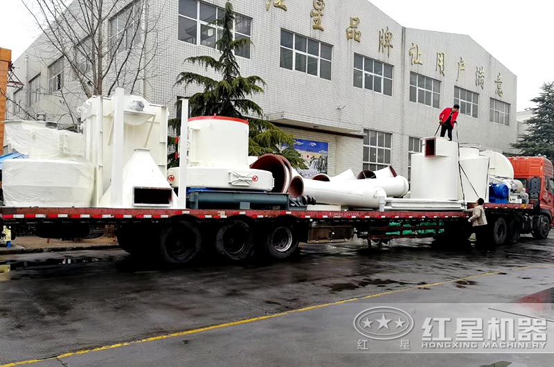 滑石粉设备发货现场 滑石粉设备发货现场