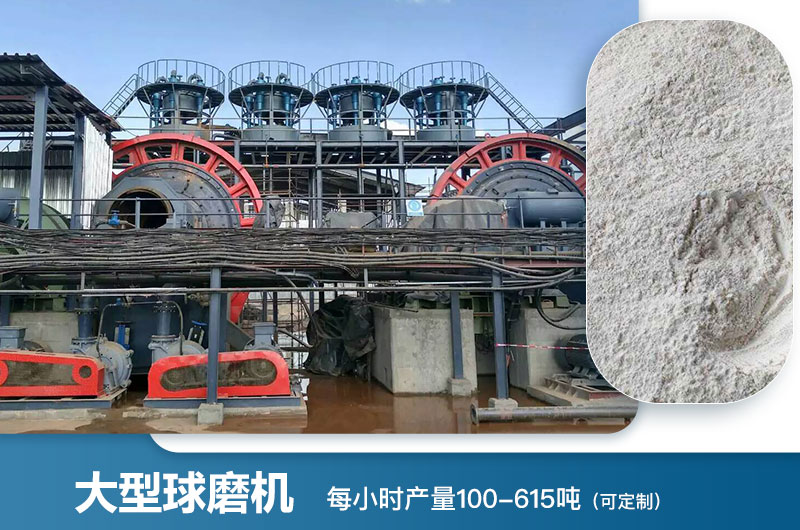 ������ĥ��ÿСʱ�������ٶ֣��ͺż��۸�