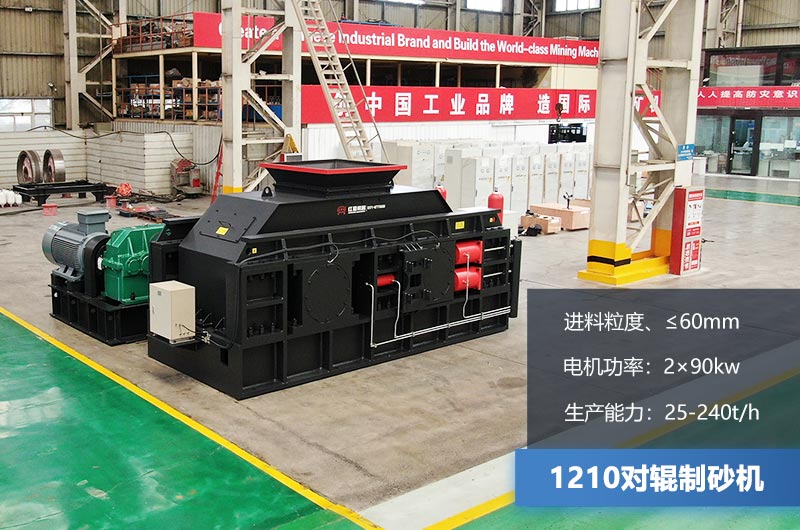 1210�Թ���ɰ��ʱ�����ٶ֣��������۸�