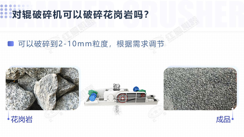 �Թ�������������黨����