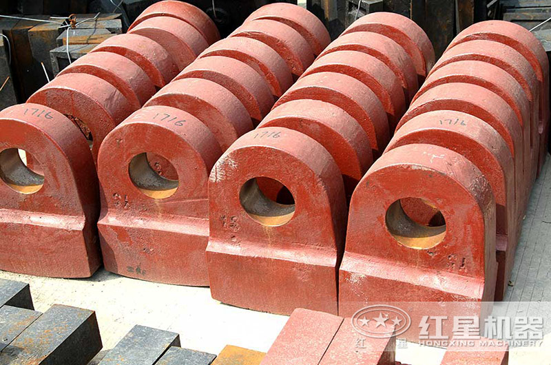 锤式破碎机锤头图片 锤式破碎机锤头图片