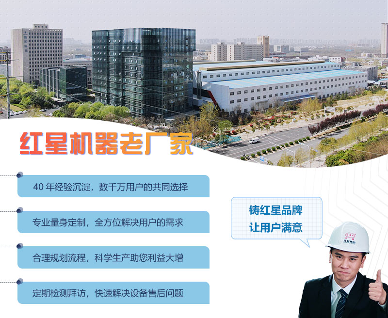 �����첩�������ҷ���