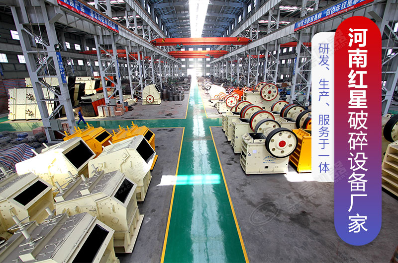 天博锤破和反击破的零部件质量好 天博锤破和反击破的零部件质量好