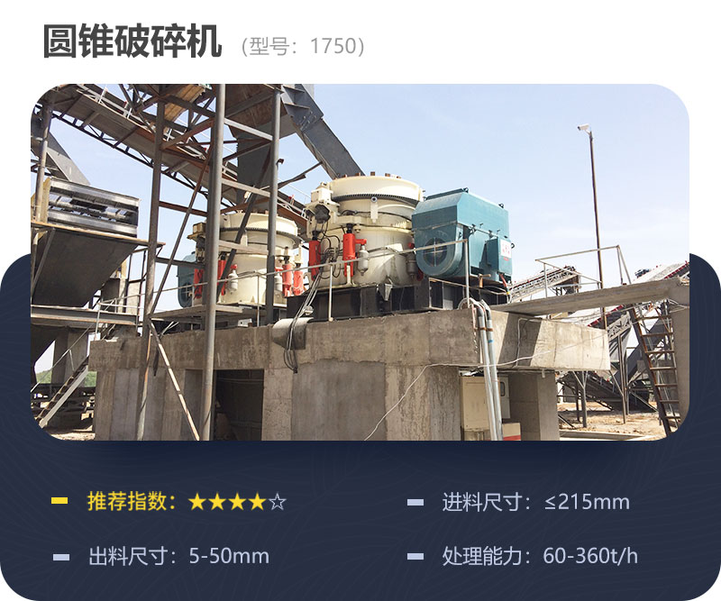 1750Բ׶���������