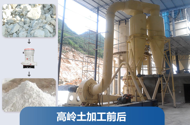 �������ӹ��豸����������_����Ǯһ�ף�