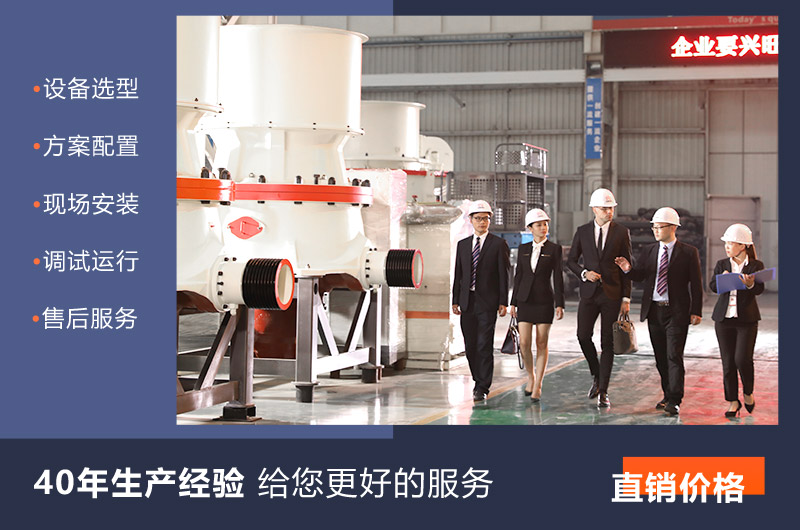 天博厂家直销,破碎机设备报价低 天博厂家直销,破碎机设备报价低