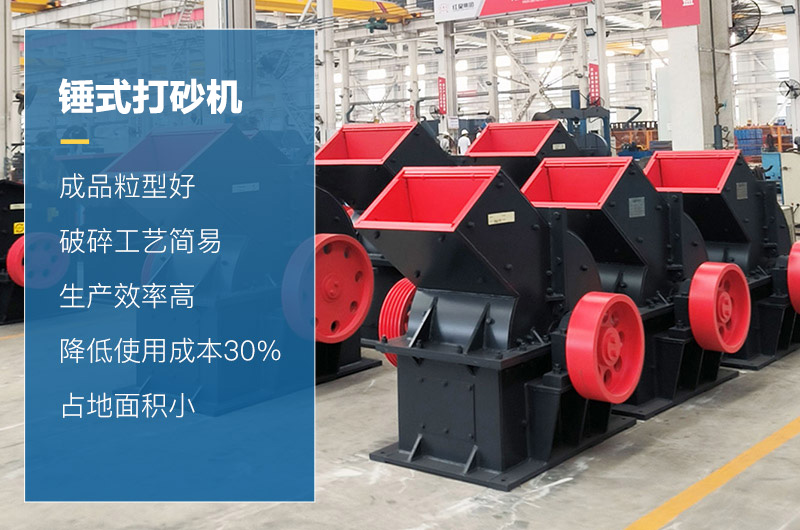 ��ʽ��ɰ����������