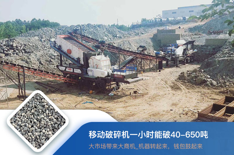 �ƶ������һСʱ���ƶ��ٶ֣��۸����Ǯһ̨��