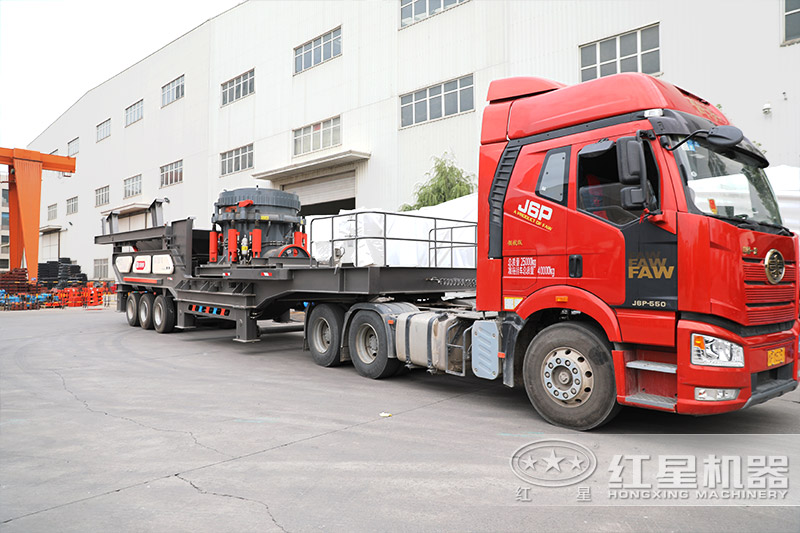 �ƶ���ʯ��