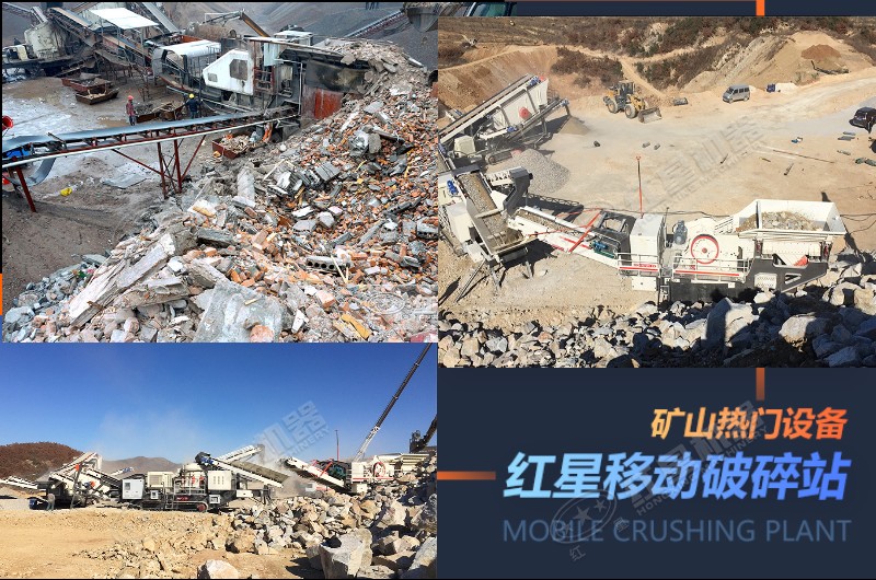 ���������ƶ�����վ�����ֳ�