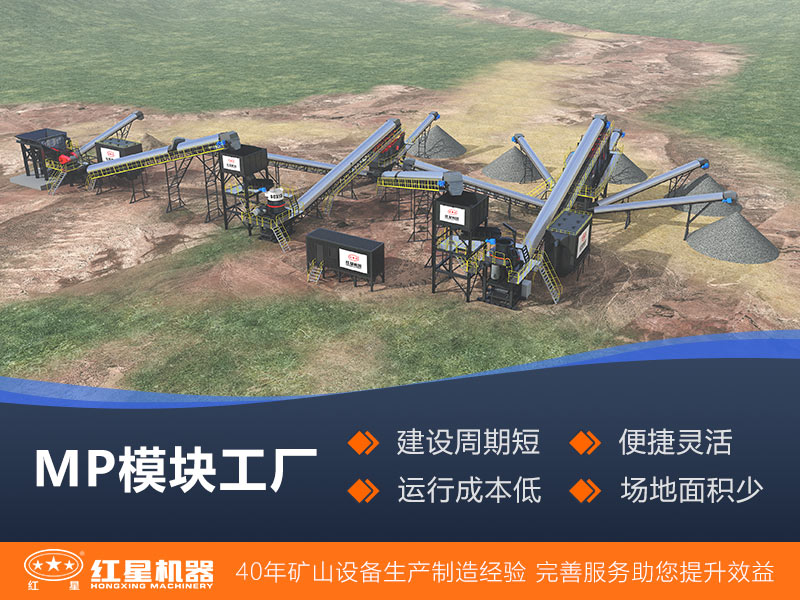 MPģ�鹤������