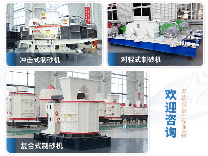 ��ɳ�������Ʒ�ִ�ȫ