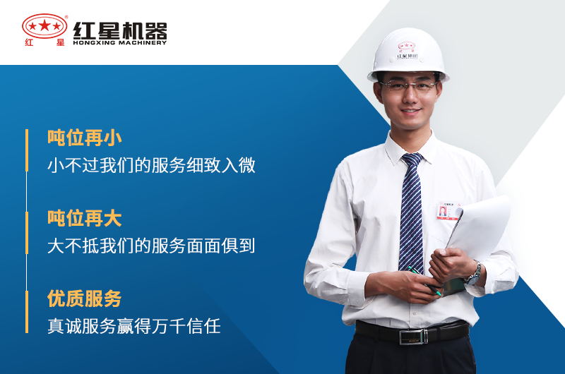 ѡ�豸�͵��첩����