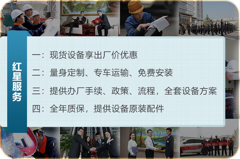 天博厂家售后服务 天博厂家售后服务