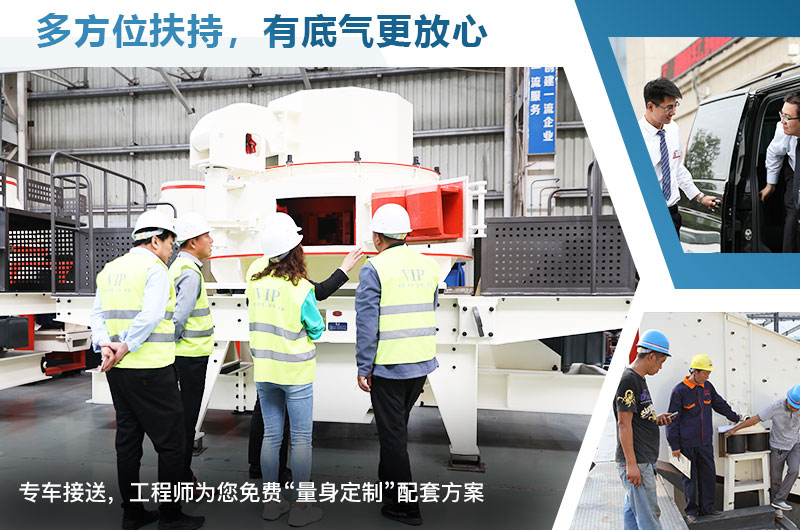 �첩ʯͷ��ɰ����������