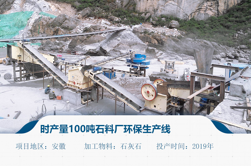 ʯ������������