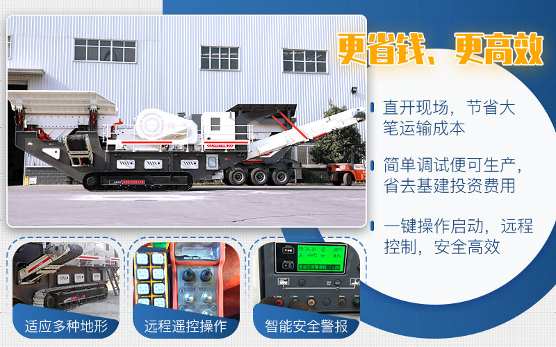 �Ĵ��ƶ�������