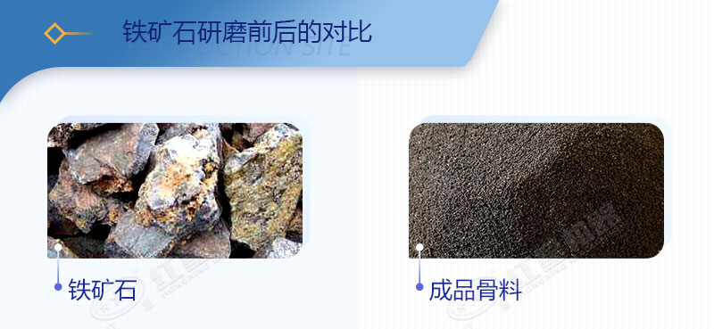 ����ʯ����ǰ��Ա�