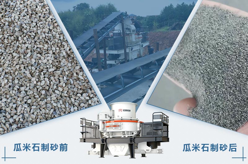 ����ʯ��ɰǰ��