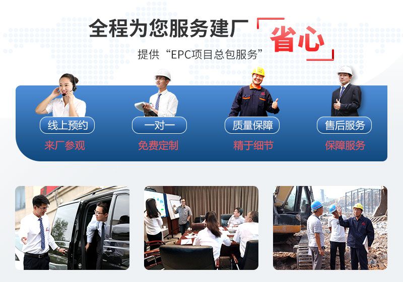 天博厂家售后服务 天博厂家售后服务